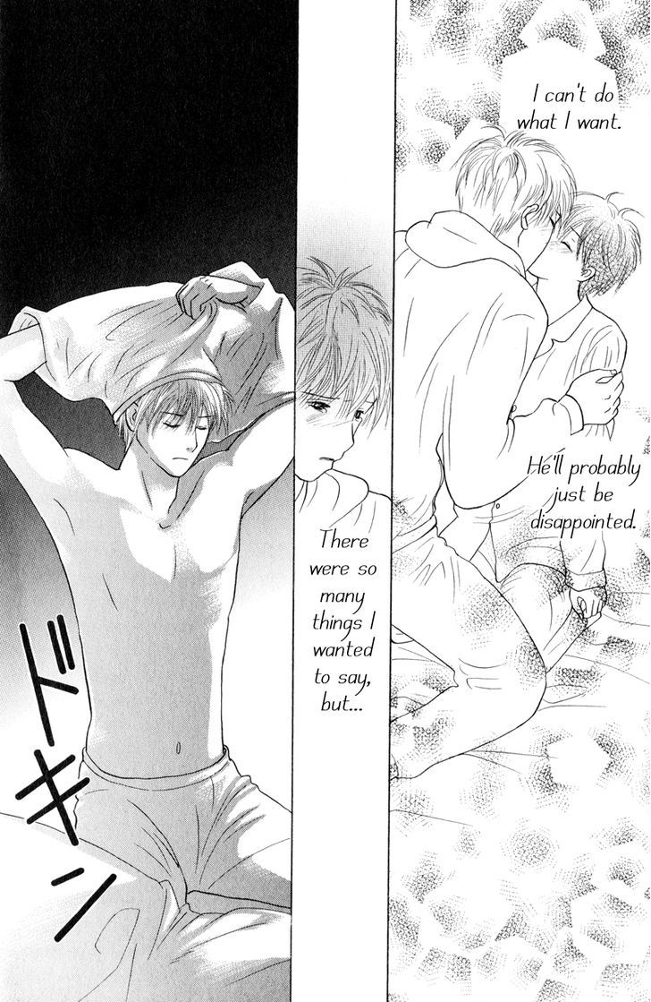 IS - Otoko demo Onna demo Nai Sei Chapter 56 page 7 - Chapter 56