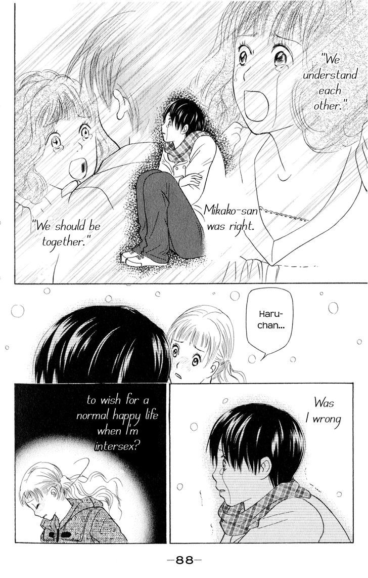 IS - Otoko demo Onna demo Nai Sei Chapter 57 page 13 - Chapter 57