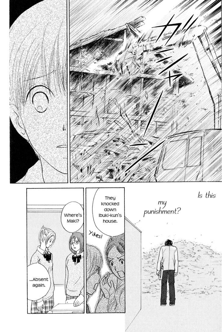 IS - Otoko demo Onna demo Nai Sei Chapter 57 page 14 - Chapter 57