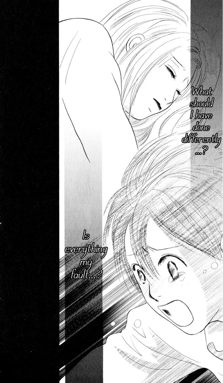 IS - Otoko demo Onna demo Nai Sei Chapter 57 page 17 - Chapter 57