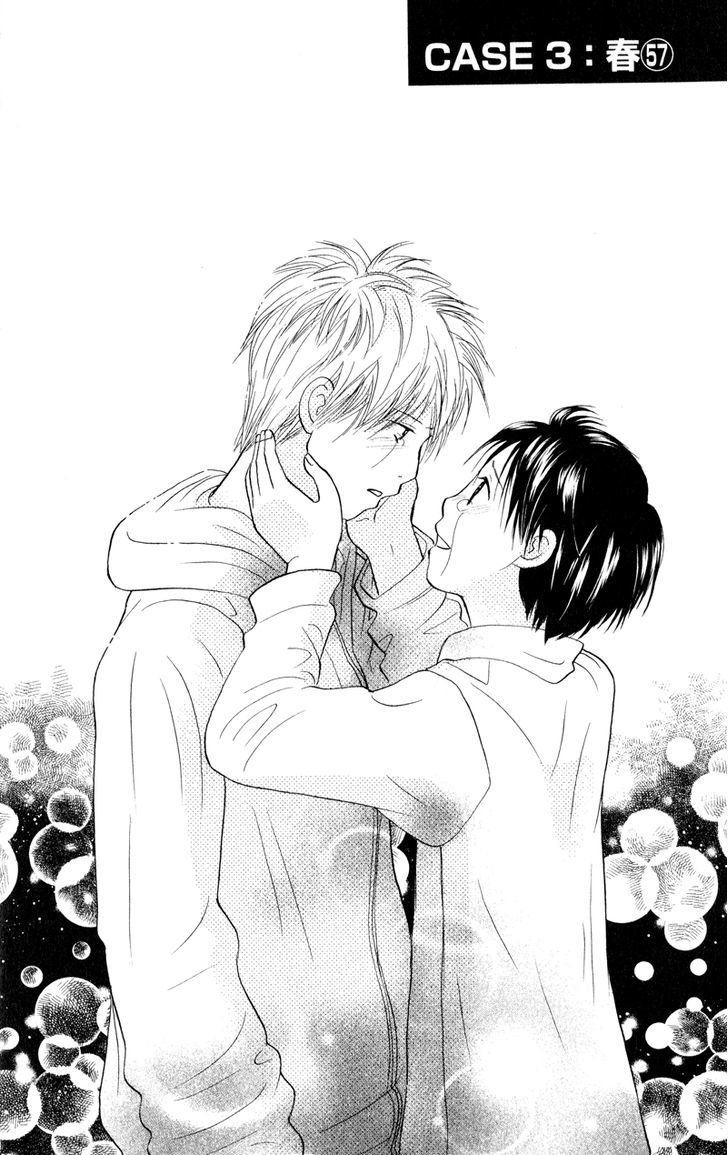IS - Otoko demo Onna demo Nai Sei Chapter 57 page 2 - Chapter 57