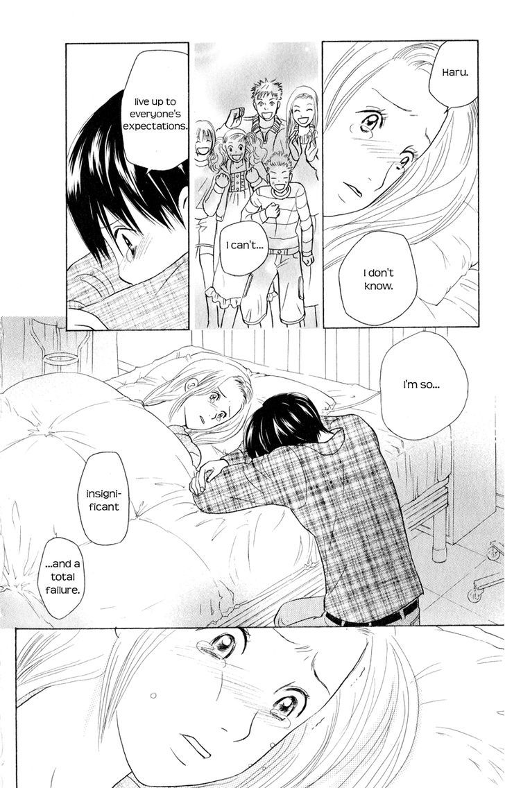 IS - Otoko demo Onna demo Nai Sei Chapter 57 page 21 - Chapter 57