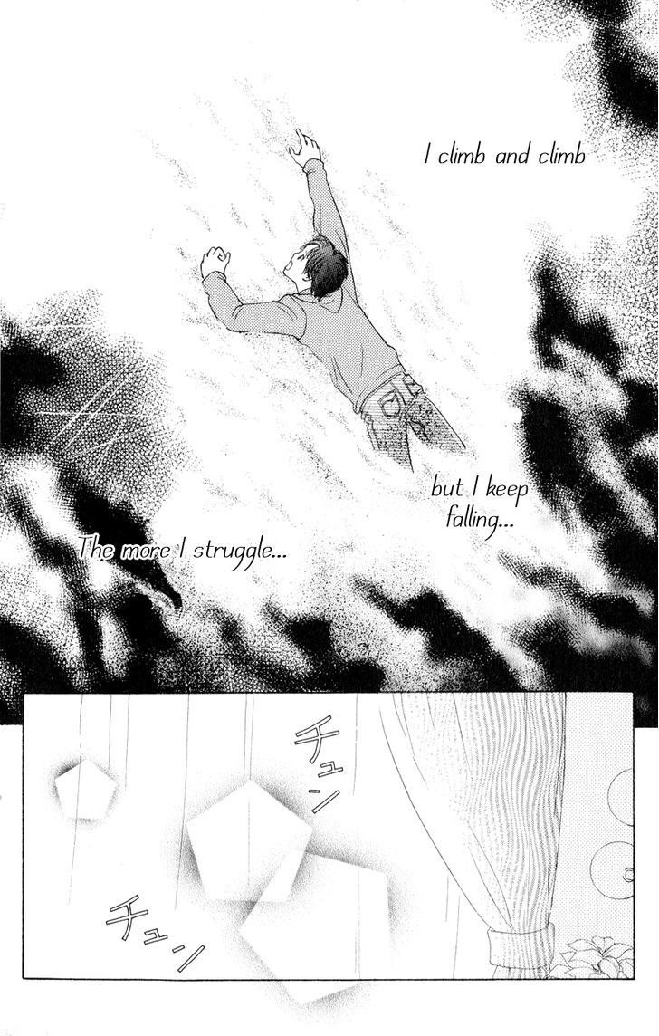 IS - Otoko demo Onna demo Nai Sei Chapter 57 page 3 - Chapter 57