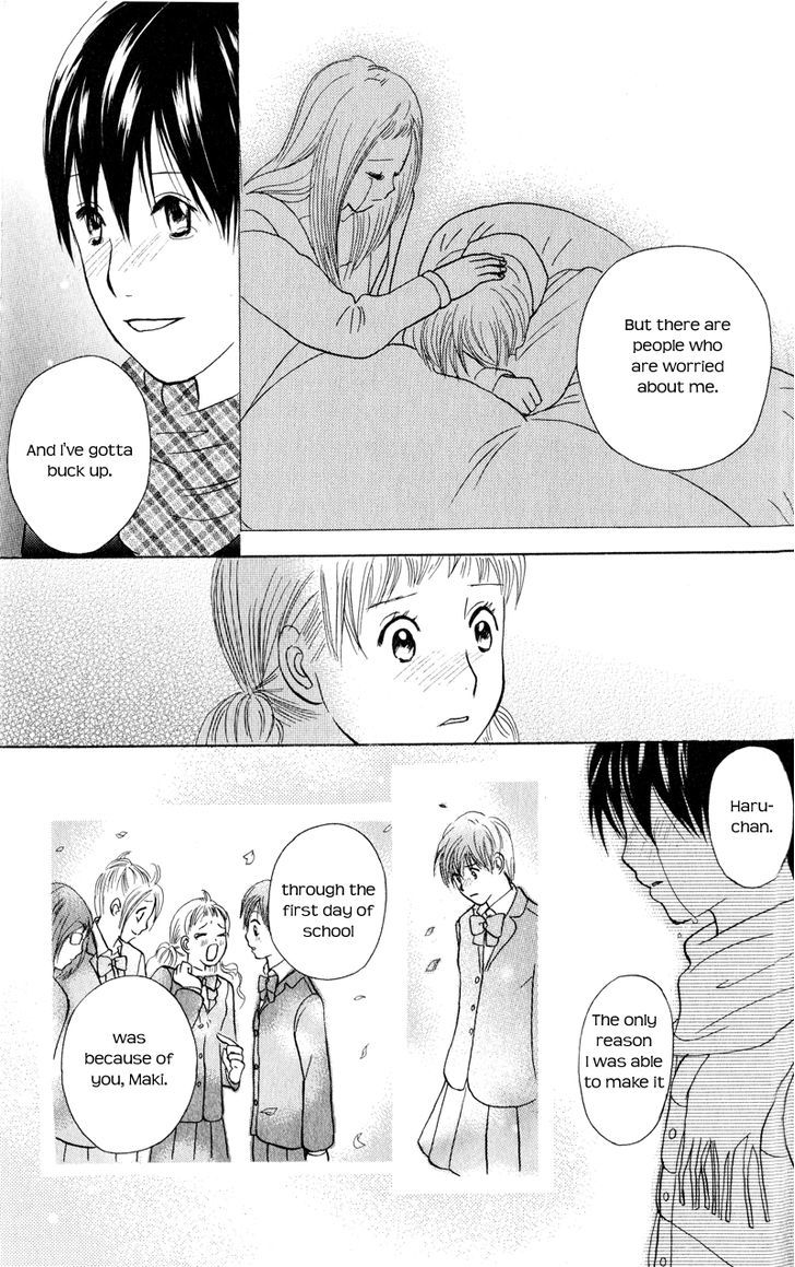 IS - Otoko demo Onna demo Nai Sei Chapter 57 page 32 - Chapter 57