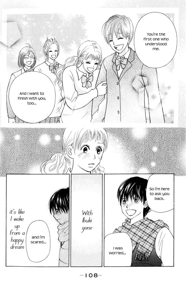 IS - Otoko demo Onna demo Nai Sei Chapter 57 page 33 - Chapter 57