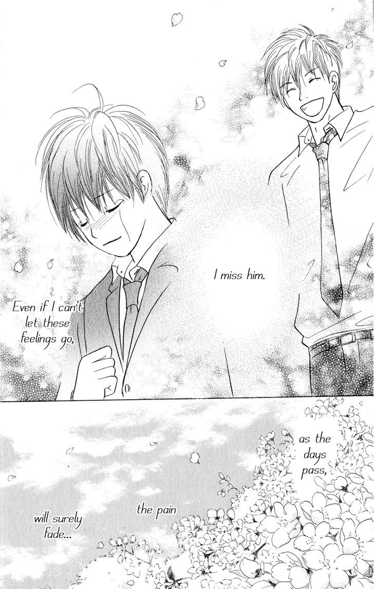 IS - Otoko demo Onna demo Nai Sei Chapter 57 page 36 - Chapter 57
