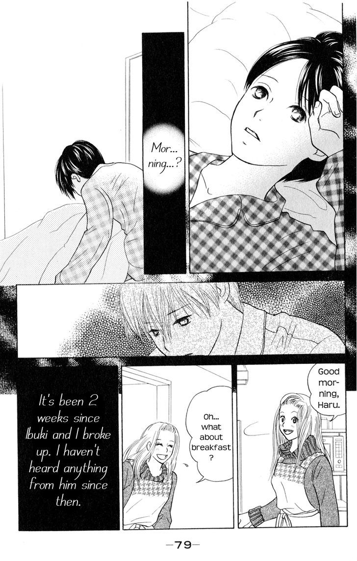 IS - Otoko demo Onna demo Nai Sei Chapter 57 page 4 - Chapter 57