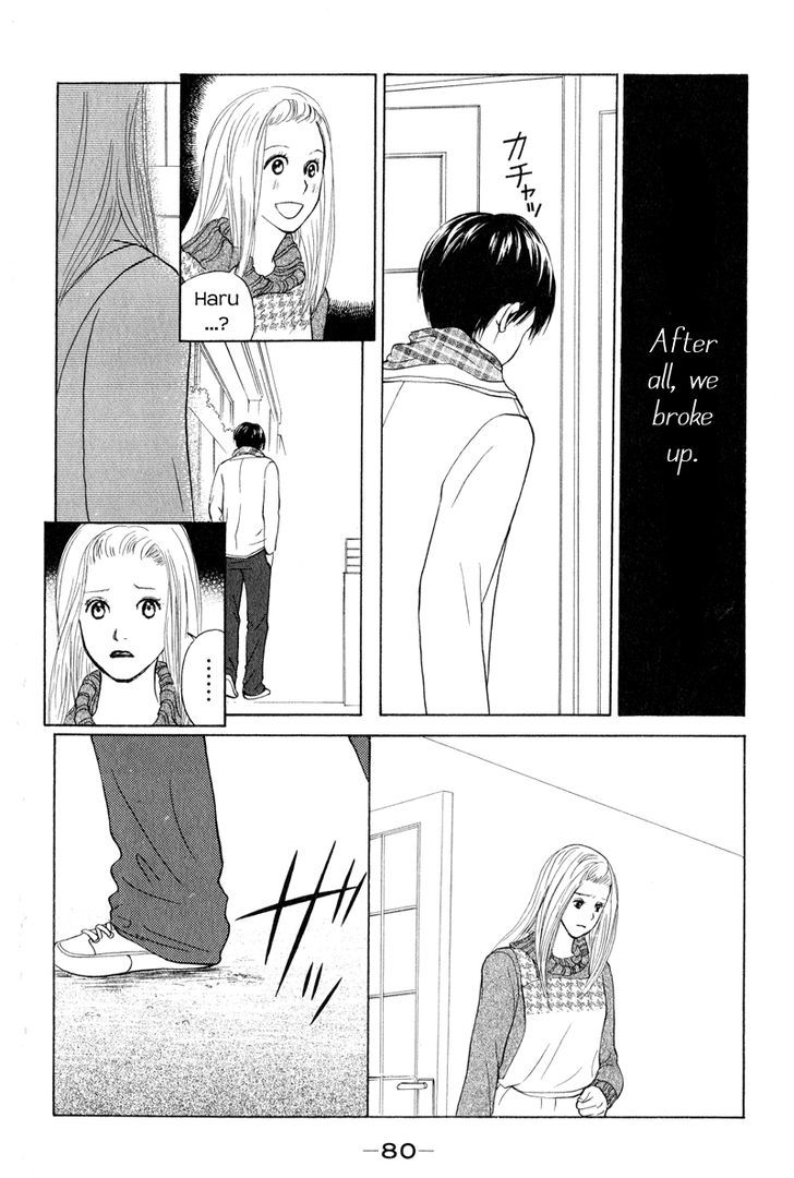 IS - Otoko demo Onna demo Nai Sei Chapter 57 page 5 - Chapter 57