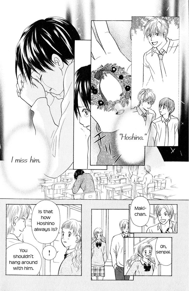 IS - Otoko demo Onna demo Nai Sei Chapter 57 page 7 - Chapter 57