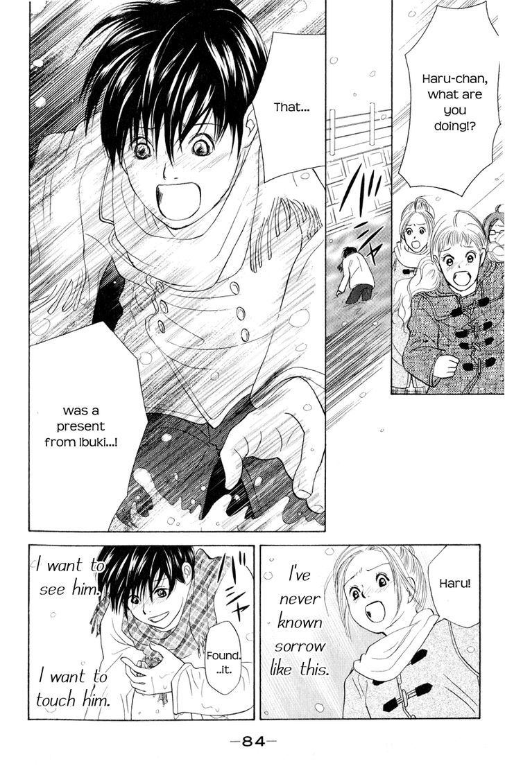 IS - Otoko demo Onna demo Nai Sei Chapter 57 page 9 - Chapter 57