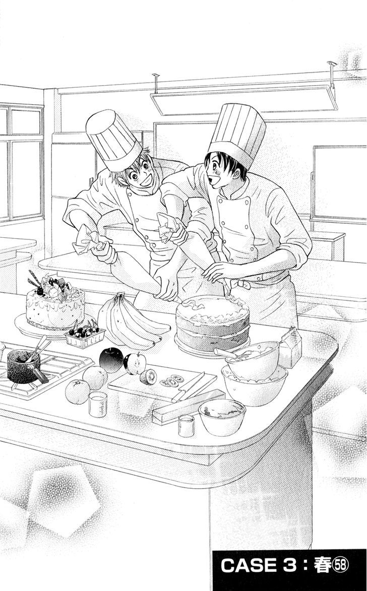 IS - Otoko demo Onna demo Nai Sei Chapter 58 page 2 - Chapter 58