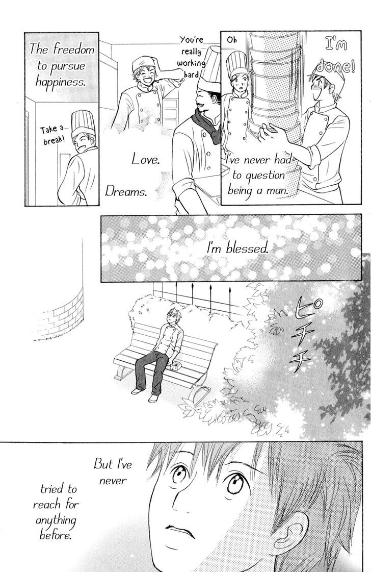 IS - Otoko demo Onna demo Nai Sei Chapter 58 page 20 - Chapter 58