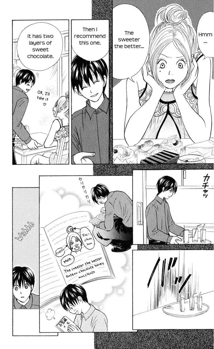 IS - Otoko demo Onna demo Nai Sei Chapter 58 page 22 - Chapter 58