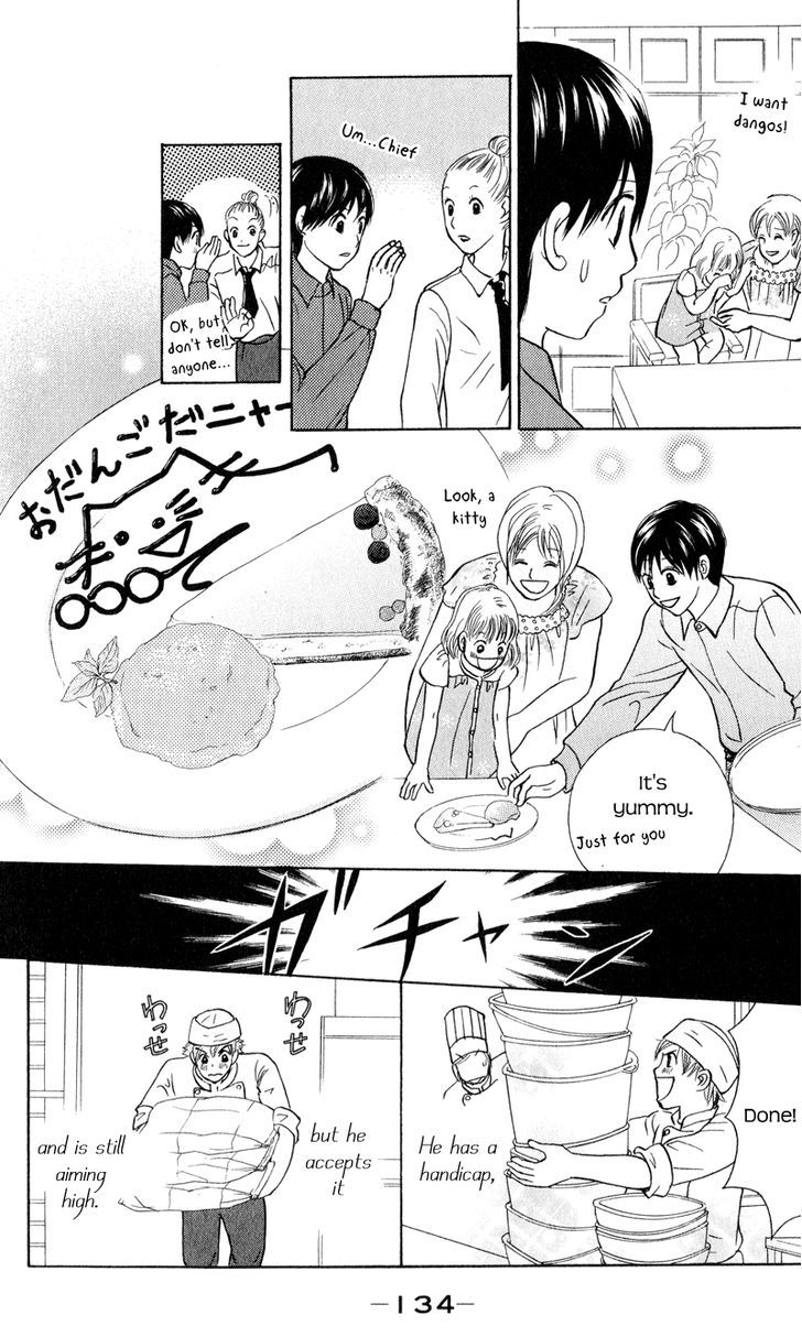 IS - Otoko demo Onna demo Nai Sei Chapter 58 page 23 - Chapter 58
