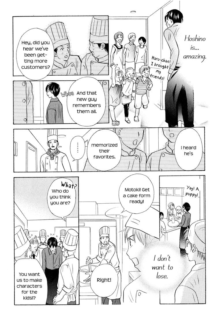 IS - Otoko demo Onna demo Nai Sei Chapter 58 page 24 - Chapter 58