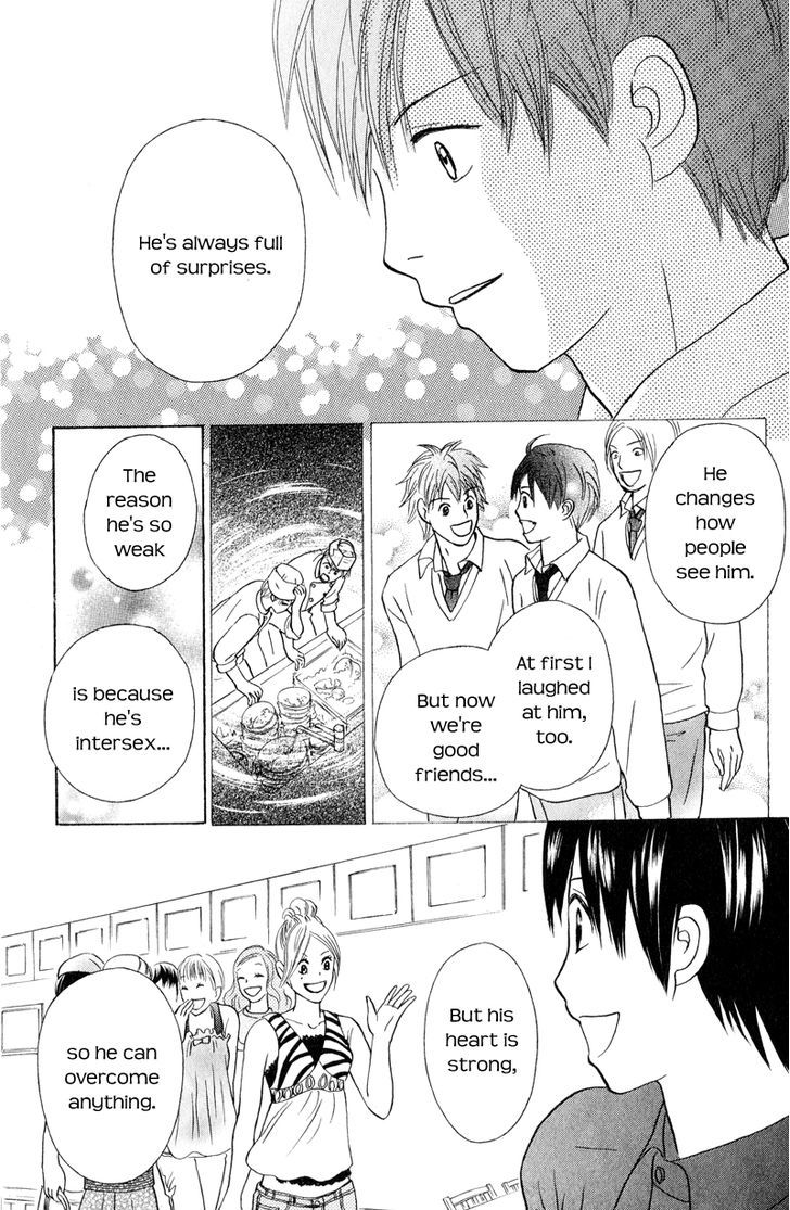 IS - Otoko demo Onna demo Nai Sei Chapter 58 page 28 - Chapter 58