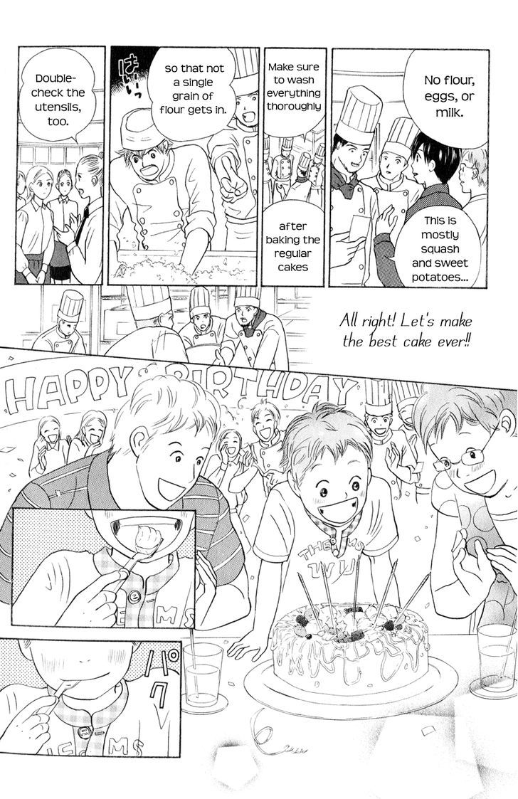 IS - Otoko demo Onna demo Nai Sei Chapter 58 page 33 - Chapter 58