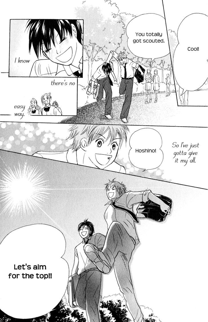 IS - Otoko demo Onna demo Nai Sei Chapter 58 page 37 - Chapter 58