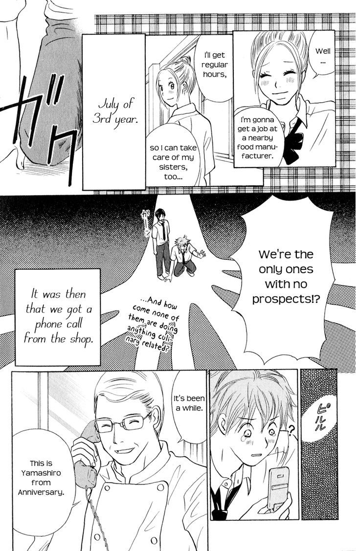 IS - Otoko demo Onna demo Nai Sei Chapter 58 page 5 - Chapter 58