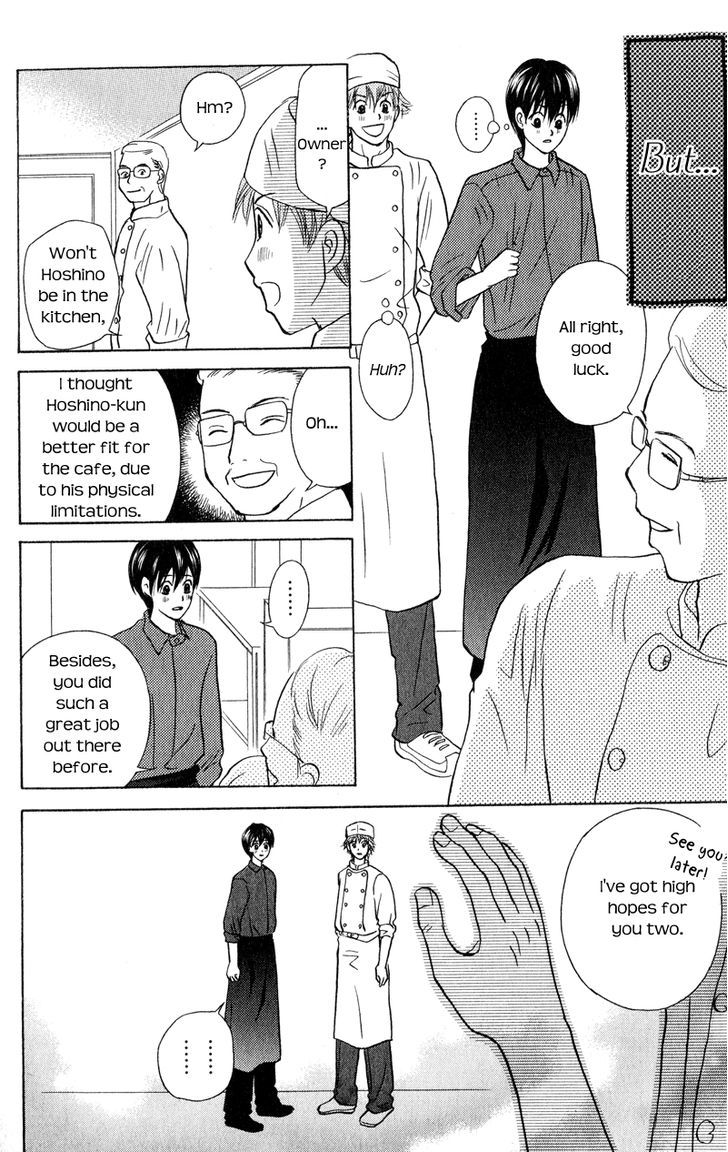 IS - Otoko demo Onna demo Nai Sei Chapter 58 page 7 - Chapter 58