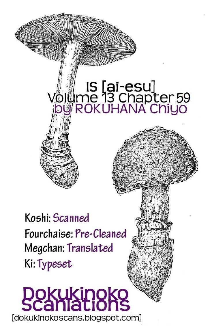 IS - Otoko demo Onna demo Nai Sei Chapter 59 page 1 - Chapter 59