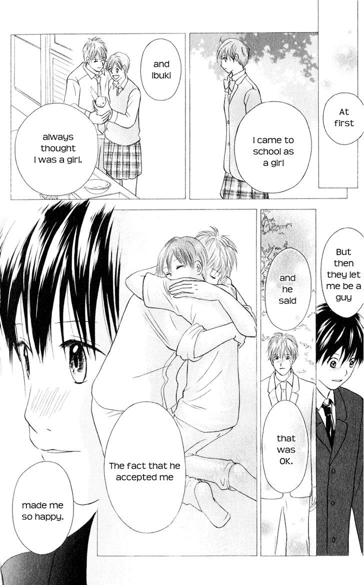 IS - Otoko demo Onna demo Nai Sei Chapter 59 page 13 - Chapter 59