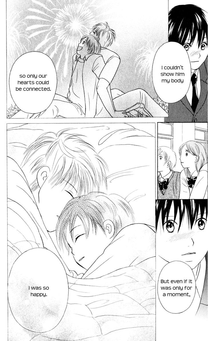 IS - Otoko demo Onna demo Nai Sei Chapter 59 page 15 - Chapter 59