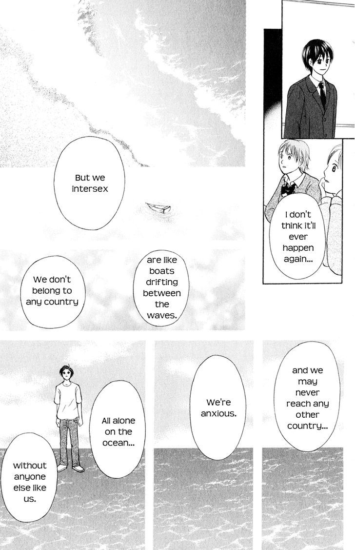 IS - Otoko demo Onna demo Nai Sei Chapter 59 page 16 - Chapter 59