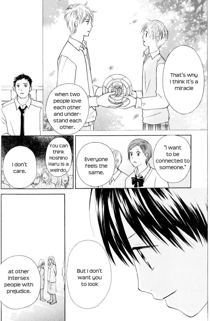 IS - Otoko demo Onna demo Nai Sei Chapter 59 page 17 - Chapter 59