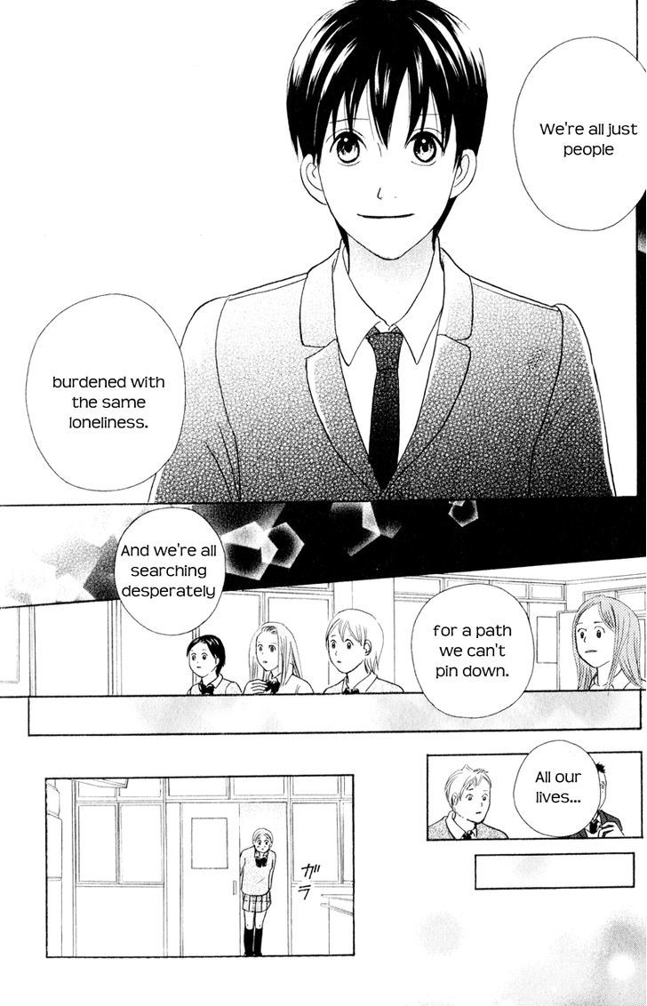 IS - Otoko demo Onna demo Nai Sei Chapter 59 page 18 - Chapter 59