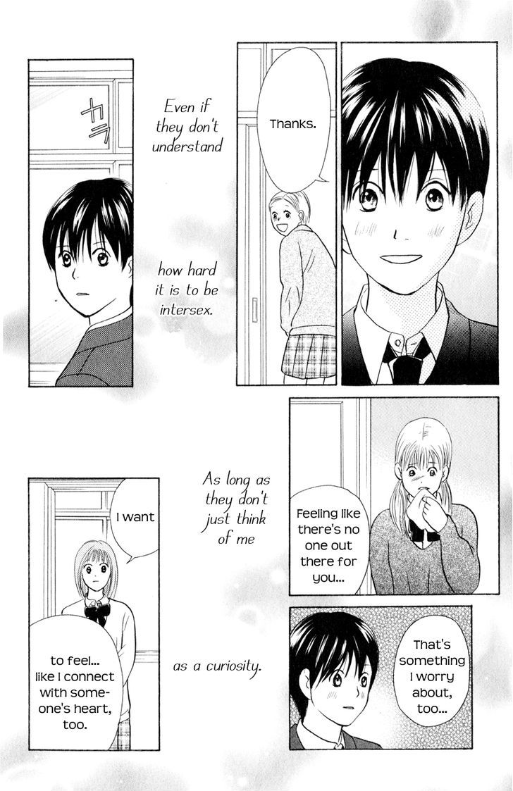 IS - Otoko demo Onna demo Nai Sei Chapter 59 page 20 - Chapter 59