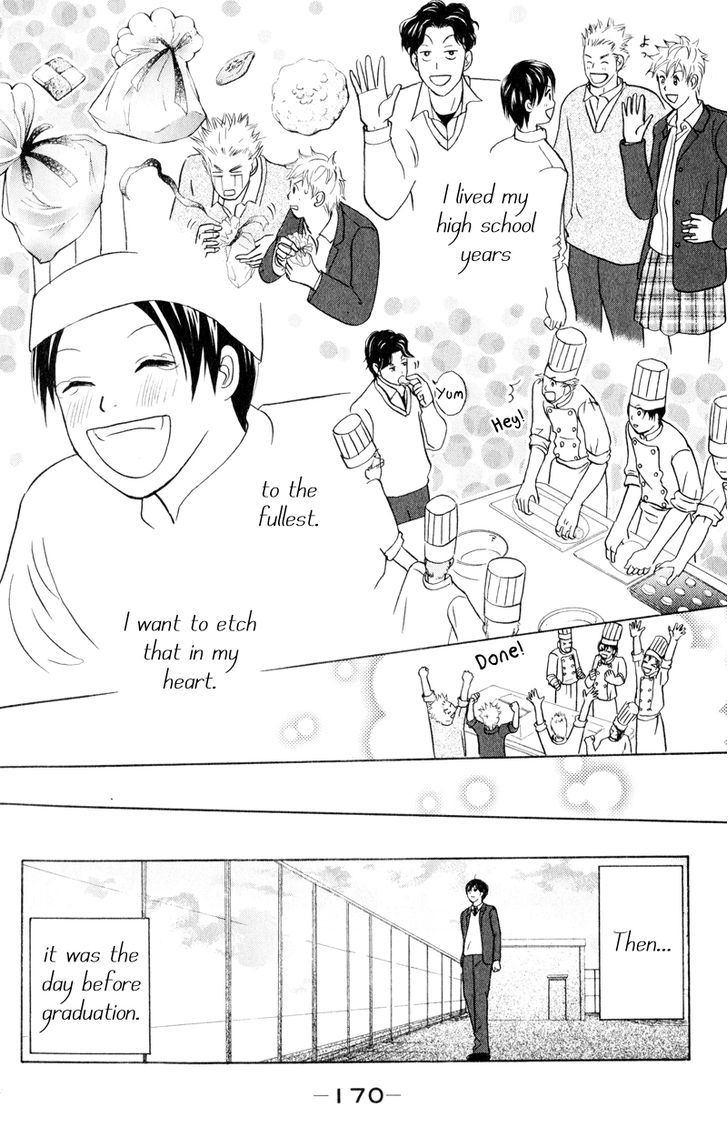 IS - Otoko demo Onna demo Nai Sei Chapter 59 page 23 - Chapter 59