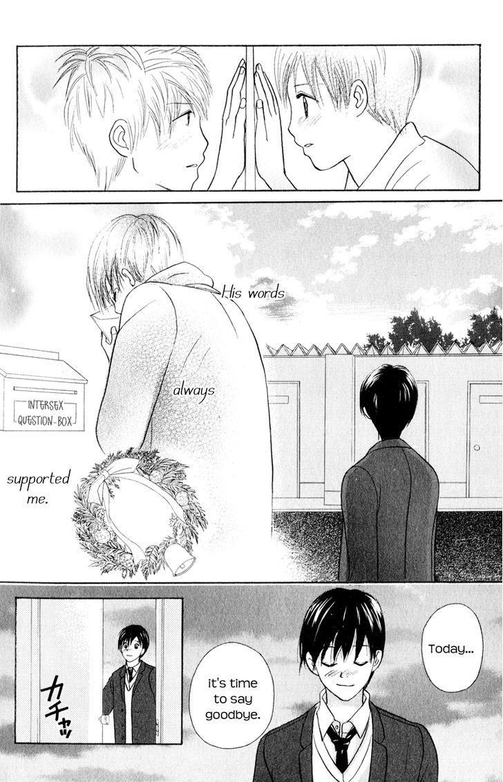 IS - Otoko demo Onna demo Nai Sei Chapter 59 page 25 - Chapter 59