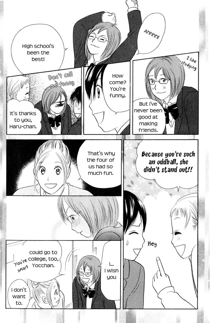 IS - Otoko demo Onna demo Nai Sei Chapter 59 page 27 - Chapter 59