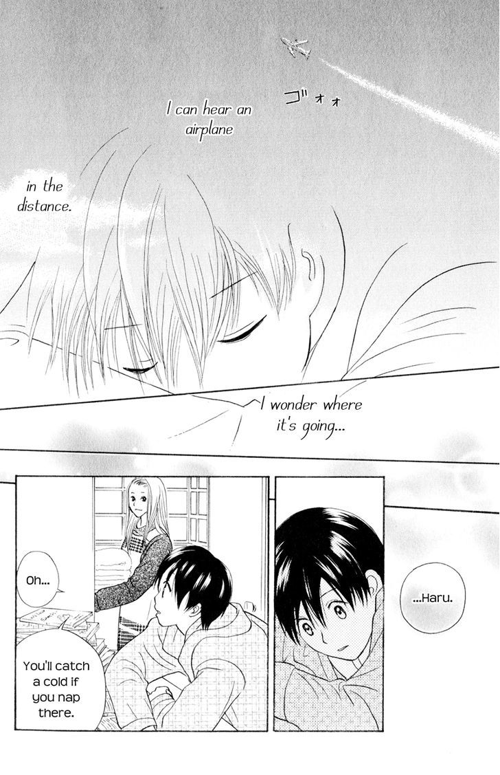 IS - Otoko demo Onna demo Nai Sei Chapter 59 page 3 - Chapter 59