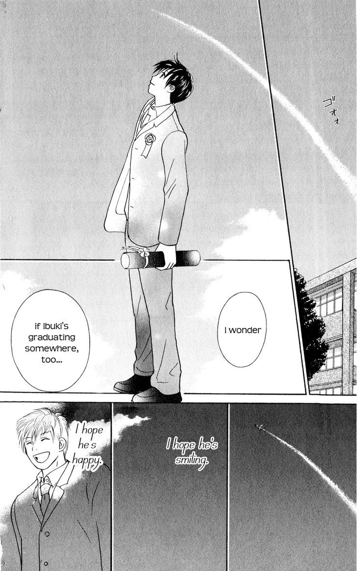 IS - Otoko demo Onna demo Nai Sei Chapter 59 page 35 - Chapter 59