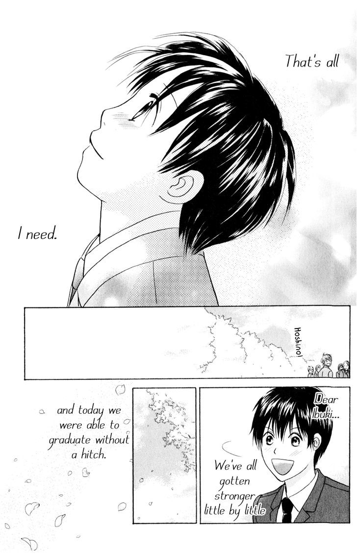 IS - Otoko demo Onna demo Nai Sei Chapter 59 page 36 - Chapter 59