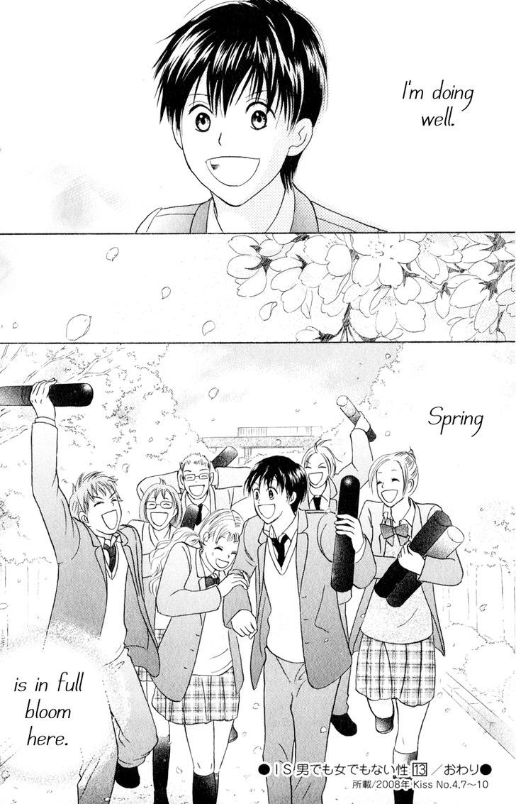 IS - Otoko demo Onna demo Nai Sei Chapter 59 page 37 - Chapter 59