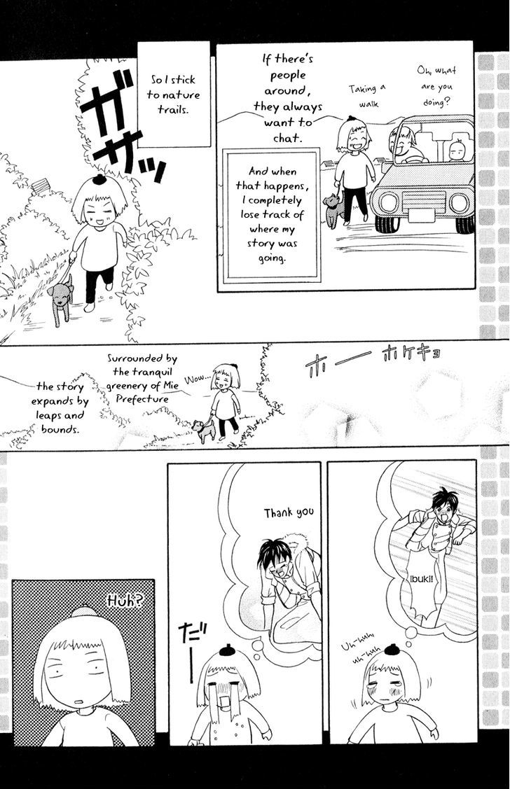 IS - Otoko demo Onna demo Nai Sei Chapter 59 page 39 - Chapter 59
