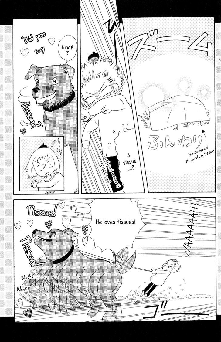 IS - Otoko demo Onna demo Nai Sei Chapter 59 page 42 - Chapter 59