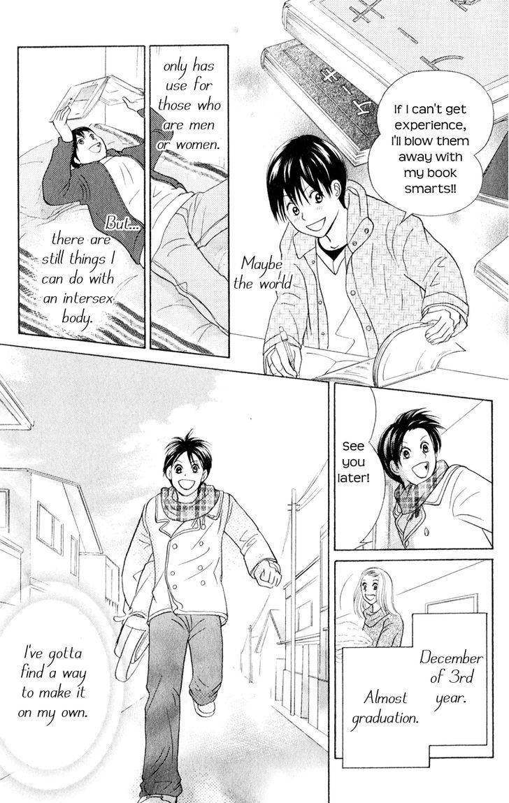IS - Otoko demo Onna demo Nai Sei Chapter 59 page 6 - Chapter 59