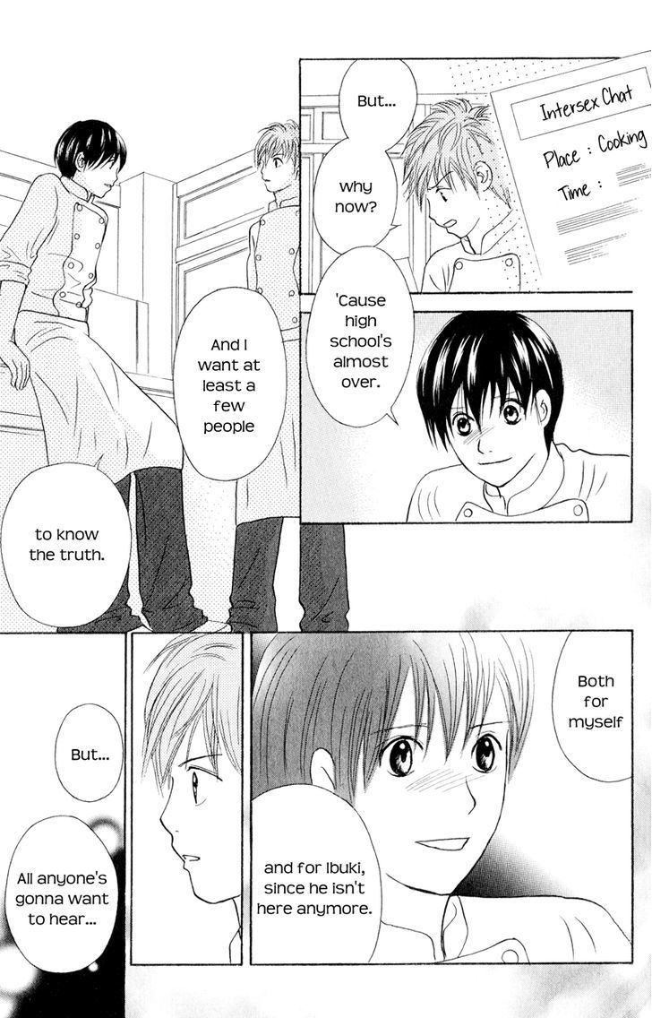 IS - Otoko demo Onna demo Nai Sei Chapter 59 page 8 - Chapter 59