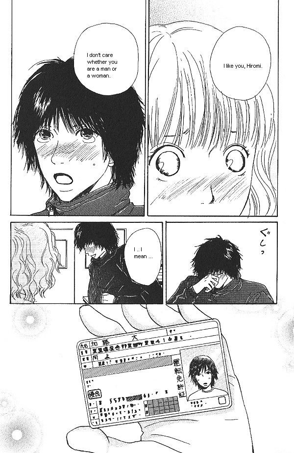 IS - Otoko demo Onna demo Nai Sei Chapter 6 page 10 - Chapter 6
