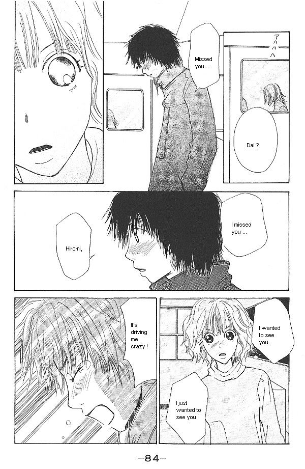 IS - Otoko demo Onna demo Nai Sei Chapter 6 page 8 - Chapter 6