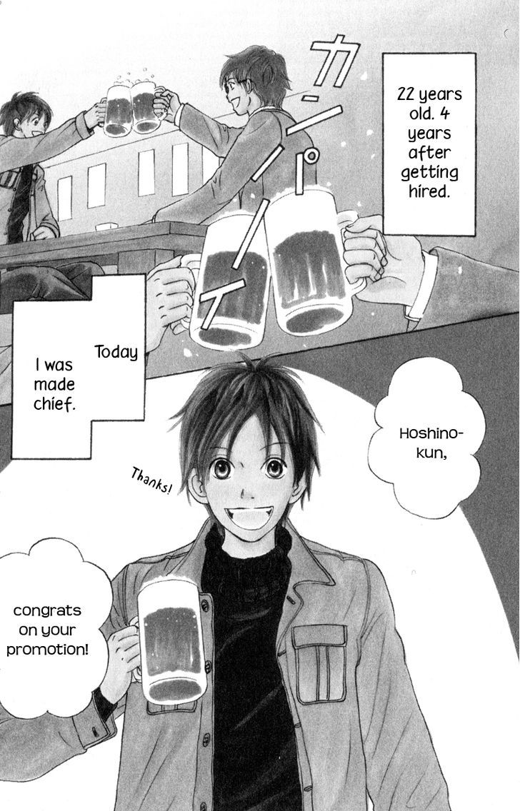 IS - Otoko demo Onna demo Nai Sei Chapter 60 page 10 - Chapter 60