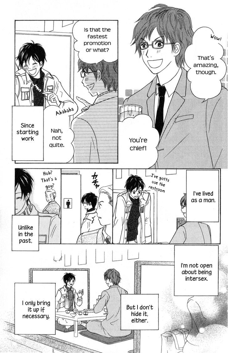 IS - Otoko demo Onna demo Nai Sei Chapter 60 page 11 - Chapter 60