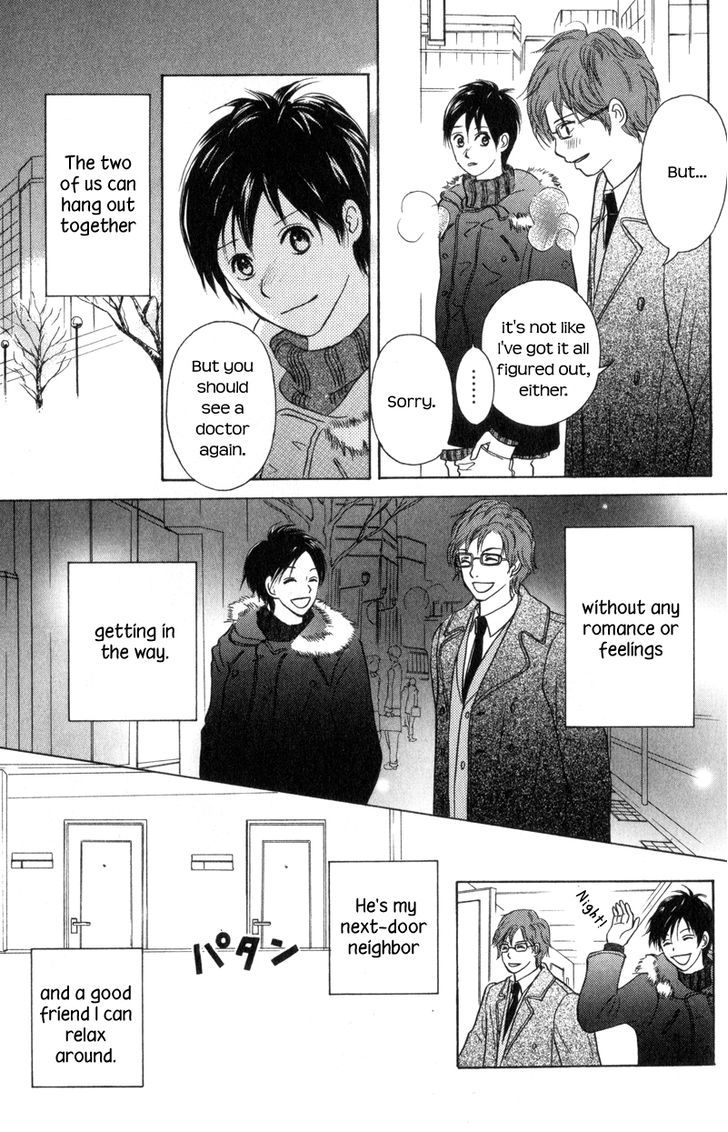 IS - Otoko demo Onna demo Nai Sei Chapter 60 page 13 - Chapter 60