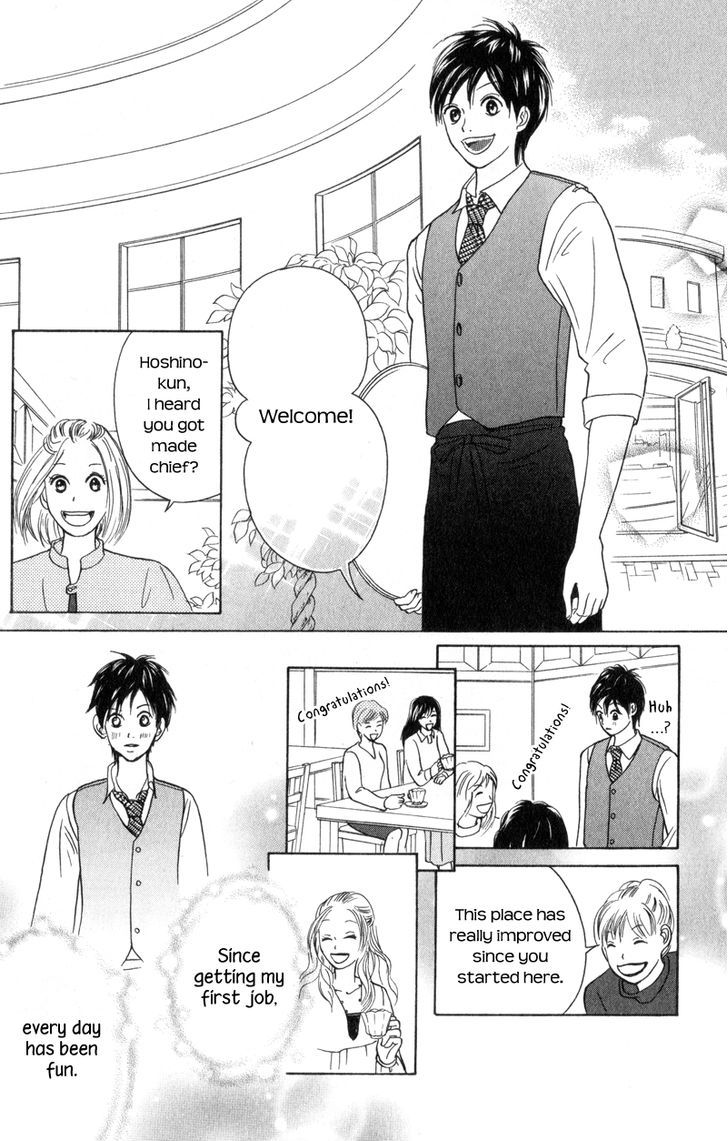 IS - Otoko demo Onna demo Nai Sei Chapter 60 page 14 - Chapter 60