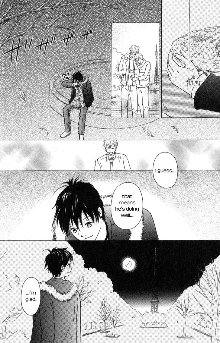 IS - Otoko demo Onna demo Nai Sei Chapter 60 page 18 - Chapter 60