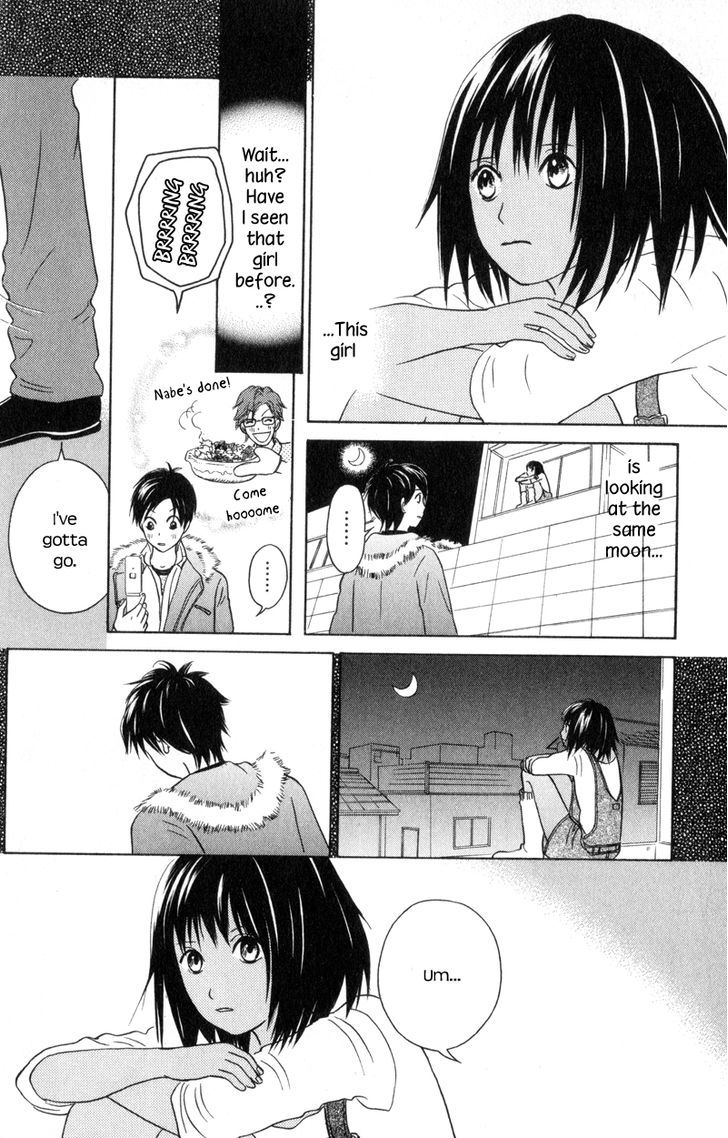 IS - Otoko demo Onna demo Nai Sei Chapter 60 page 20 - Chapter 60
